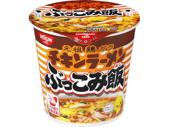 日清食品 チキンラーメン ぶっこみ飯