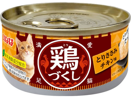 【お取り寄せ】いなばペットフード 鶏づくし とりささみ チキン 80g ウェットフード 猫 ペット キャットフード