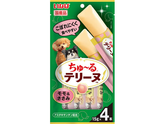 いなばペットフード ちゅーるテリーヌ モモささみ 4本 おやつ 犬 ペット ドッグフード