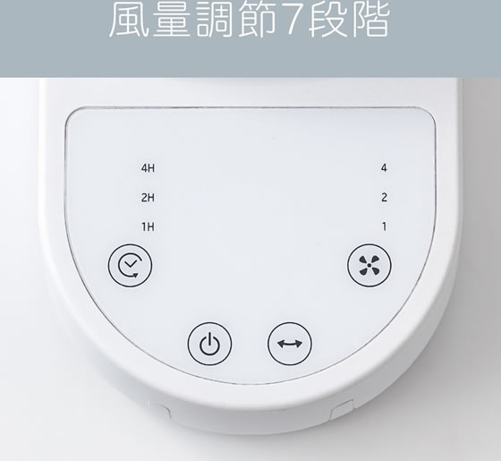 KOIZUMI DC壁掛け扇風機 まるっと取り外しヘッド 羽根径15cm KCF1566W 壁掛け扇風...