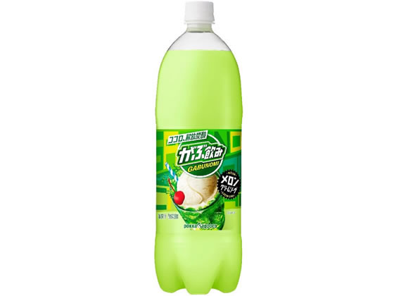 訳あり)ポッカサッポロ がぶ飲みメロンクリームソーダ 1.5L