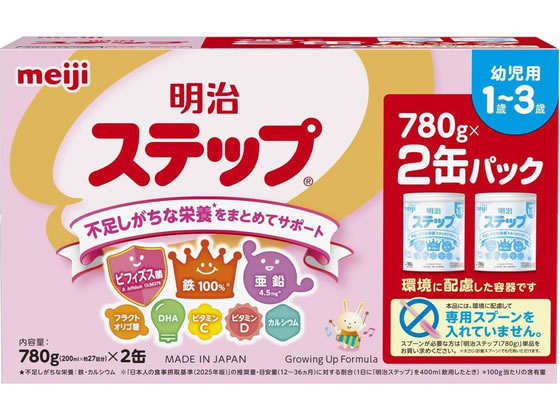 【商品説明】1〜3歳のお子さまに特に大切で、不足しがちな鉄・カルシウム・ビタミンC・ビタミンDを400mlで1日に必要な量の100％摂取できます。　・10種のビタミン、亜鉛は70％サポート！　・食事摂取基準2025年度版対応。　・国内フォローアップミルクの中で、唯一ビフィズス菌と亜鉛の両方配合。【仕様】●注文単位：1箱（2缶入）【備考】※メーカーの都合により、パッケージ・仕様等は予告なく変更になる場合がございます。【検索用キーワード】明治　ステップ　2缶パック　780g×2　明治　メイジ　めいじ　MEIJI　明治　ステップ　粉ミルク　赤ちゃん　ミルク　栄養　ビフィズス菌　亜鉛　ビタミン　カルシウム　明治　ステップ　2缶パック　780g×2　ベビーケア　フード、ドリンク　X956TB1〜3歳の不足しがちな栄養をまとめてサポート！