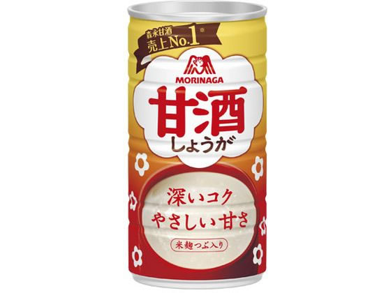 【商品説明】厳選された酒粕と米麹を使用し、香り豊かな酒粕のコクと米麹の甘さ、米麹つぶ入りで、しょうがの風味も味わえる甘酒です【仕様】●注文単位：1缶（190g）【備考】【賞味期限2026.7月】【検索用キーワード】もりながせいか　モリナガセイカ　森永製菓　morinaga−seika　甘酒しょうが　アマザケショウガ　あまざけしょうが　190G　190グラム　小容量　缶飲料　バラ売り　1個　いっこ　イッコ　甘酒　生姜　厳選　酒粕　米麹　香り　豊か　コク　甘み　つぶ入り　濃厚　わけあり　訳あり　アウトレット　賞味期限間近　廃棄　fd＿loss　フードロス　X502SB【賞味期限2026.7月】