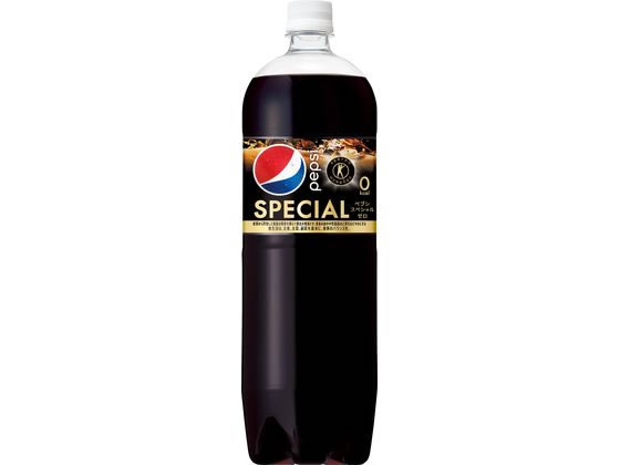 訳あり)サントリー ペプシ スペシャル ゼロ 1.47L