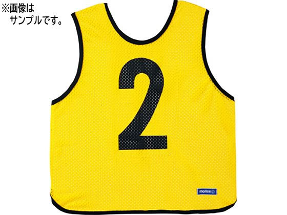 【商品説明】中学校・高校・一般向けのゲームベスト。撥水加工を施したゲームベストで、クラブ活動や体育祭の必須アイテムです。カラーや番号も豊富でクラス分けに適しています。【仕様】●素材・材質：ポリエステル●仕様：はっ水加工●特徴：番号両面プリント●サイズ：縦60cm×横55cm●原産国：タイ●知的財産権／特許登録済●洗濯をくり返すと、徐々に撥水効果は弱まります。【備考】※メーカーの都合により、パッケージ・仕様等は予告なく変更になる場合がございます。【検索用キーワード】molten　モルテン　あでぃだす　ゲームベスト　チーム分け　クラス分け　ナンバー　番号　部活　クラブ　スクール　体育祭　運動会　X816TC中学校・高校・一般向けのゲームベスト
