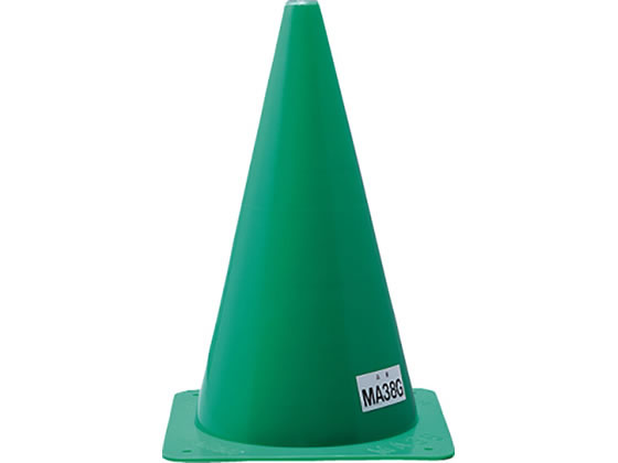 環 - 【お取り寄せ】モルテン マーカーコーン 中 緑 MA38G
