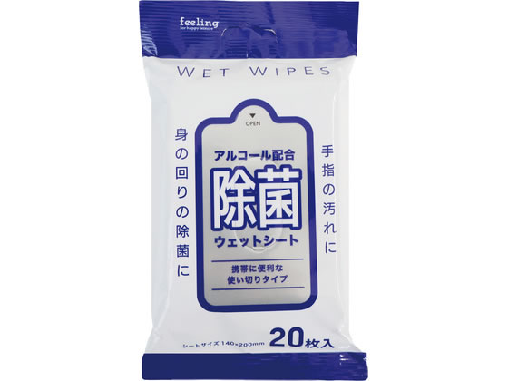 【商品説明】どこでも気軽に使えるアルコールウェットティッシュです。【仕様】●サイズ：約14×20cm●材質：レーヨンポリエステル【備考】※メーカーの都合により、パッケージ・仕様等は予告なく変更になる場合がございます。【検索用キーワード】大和物産　FL　除菌ウエットティッシュ　20枚入　FL　除菌うえっとてぃっしゅ　20枚入　除菌　アルコール配合　ウェットティッシュ　携帯用　使い切り　紙製品　ウェットティッシュ　X100TDどこでも気軽に使える！