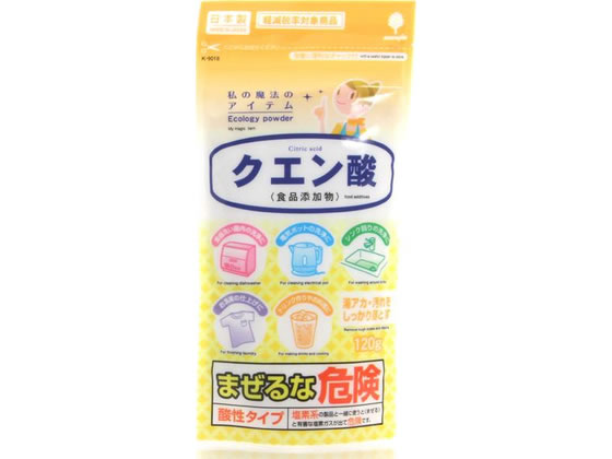 【お取り寄せ】小久保工業所 クエン酸 120g(食品添加物) K-9018 キッチン雑貨
