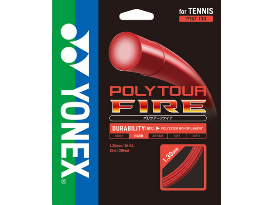 Other - 【お取り寄せ】YONEX ヨネックス ポリツアーファイア130 レッド PTGF130-001