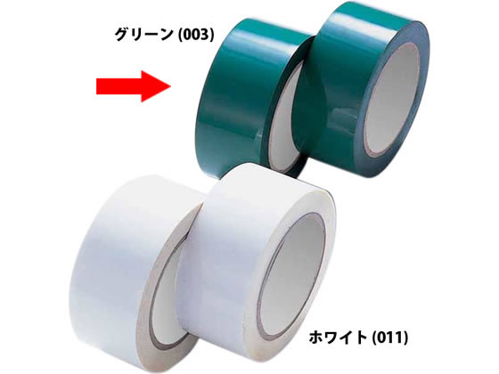 【商品説明】限られた練習スペースを有効活用。【仕様】●サイズ：幅40mm×長さ50m●原産国：中国●日本バドミントン協会検定合格品【備考】※メーカーの都合により、パッケージ・仕様等は予告なく変更になる場合がございます。【検索用キーワード】YONEX　ヨネックス　よねっくす　バドミントン　バドミントンコート　日本バドミントン協会審査合格品　1コート分　テープ　体育館　屋内　X306TD限られた練習スペースを有効活用