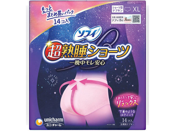 【商品説明】超熟睡ショーツはおしり全体をやさしく包み込むショーツ型ナプキンだから、生理の夜もはくだけで安心して、リラックスしたままぐっすり眠れます。【仕様】●内容量：14枚生産国：日本商品区分：医薬部外品メーカー：ユニ・チャーム株式会社広告文責：フォーレスト株式会社　0120-40-4016【備考】※メーカーの都合により、パッケージ・仕様等は予告なく変更になる場合がございます。【検索用キーワード】ソフィ　超熟睡ショーツ　XL　14枚　ユニ・チャーム　ゆにちゃーむ　unicharm　ソフィ　ナプキン　おむつ　ショーツ　モレ安心　16個入　XLサイズ　超熟睡　0　0　0　0　0　0　0　0　0　0　メディカル用品　生理用品　X876TDソフィ　超熟睡ショーツ　XL　夜用　生理用ナプキン