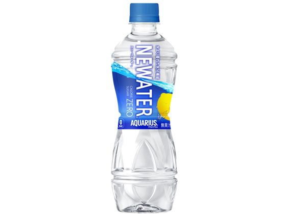 訳あり)コカ・コーラ アクエリアス NEWATER 500mL 54687