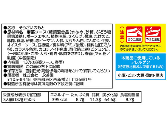 サンプル画像2