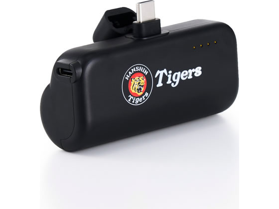 【お取り寄せ】エレコム モバイルバッテリー 5000mAh 阪神 DE-C43L-5000HBK