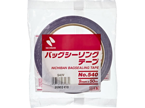 【商品説明】PETをベースにした粘着テープで、9mm幅50m巻のテープです。【仕様】【仕様】●寸法：幅9mm×長さ50m●用途：食品全般（青果、生麺、食肉加工食品類など）のバッグシール包装用。ねじなど工業部品の小分け袋詰めのバッグシール包装用など。●厚さ：0．057mm●色：紫●材質：基材：PET、粘着剤：ゴム系●粘着力：3．64N／10mm●引張強度：72．6N／10mm●伸び：151％※数値は規格値であり保証値ではございません。【備考】※メーカーの都合により、パッケージ・仕様等は予告なく変更になる場合がございます。【検索用キーワード】Nichiban　ニチバン　にちばん　バックシーリングテープ　No．540　540　バックシーラー　バックシール　9mm幅　50m巻　幅9mm　幅9ミリメートル　9mmX50m　9ミリメートルX50メートル　9mm×50m　9ミリメートル×50メートル　1巻　1巻入り　紫　紫色　むらさき　purple　パープル　ぱーぷる　バックシール包装用　結束用　袋詰め　540V　防湿　耐水　グリーンマーク　軽包装　軽包装用テープ　カラー　カラフル　結束用品　輪ゴム　袋用シーラー　真空パック機　X839TD食品全般や、ねじなど工業部品の小分け袋詰めのバッグシール包装用に