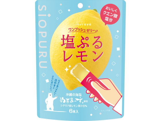 井村屋 ワンプッシュゼリー 塩ぷるレモン 6本