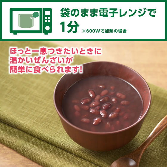井村屋 レンジで簡単 ぜんざい 150g jetprice-10741807 JET PRICE サンプル画像2