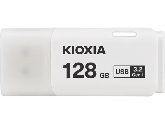 Flash Memory - キオクシア USBメモリ3.2 TransMemory U301 128GB KUC-3A128GW