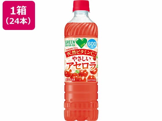 Other - サントリー GREEN DA・KA・RA やさしいアセロラ 600mL×24本 ペットボトル 果実飲料 ジュース 飲料