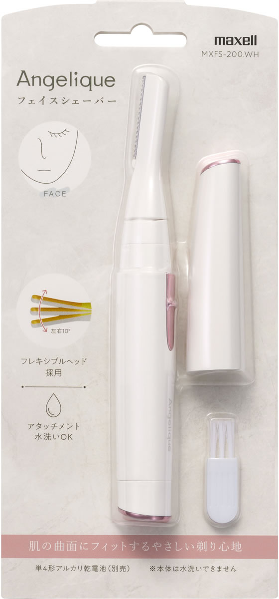 マクセル フェイスシェーバー MXFS-200.WH 脱毛器 レディスシェーバー フェイスケ...