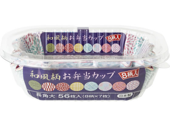 【商品説明】（1）レトロな和風柄の可愛い小紋柄でお弁当を華やかに演出します。（2）日本の伝統文様は開運福徳、子供の成長、家族の健康、長寿、学業成就、家内安全、子孫繁栄、などの意味を持っています。（3）電子レンジ加熱OK！【仕様】●入数：56枚●カラー：ワガラ●商品本体サイズ：幅11×奥行14．3×高さ4．3cm●商品重量：60g●材質：純白紙／PET●［耐熱温度］170度20分●梱包形態：ブリスターケース【備考】※メーカーの都合により、パッケージ・仕様等は予告なく変更になる場合がございます。【検索用キーワード】あるてむ　アルテム　わふうがら　おべんとうかっぷ　ちょうかくだい　ワフウガラ　オベントウカップ　チョウカクダイ　おかずカップ　販売単位：1　入数：1　キッチン　弁当　A106754　弁当　レトロ　弁当　おかず　カップ　小分け　電子レンジ　仕切り　かわいい　大容量　キッチン雑貨　お弁当用品　X217TE和風柄が12柄も入っています。色とりどりのデザインをお楽しみいただけます。