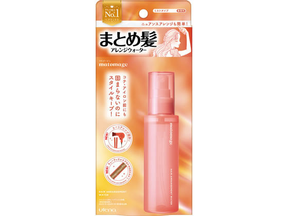 Hair Care - ウテナ マトメージュ まとめ髪アレンジウォーター ミストタイプ 100mL