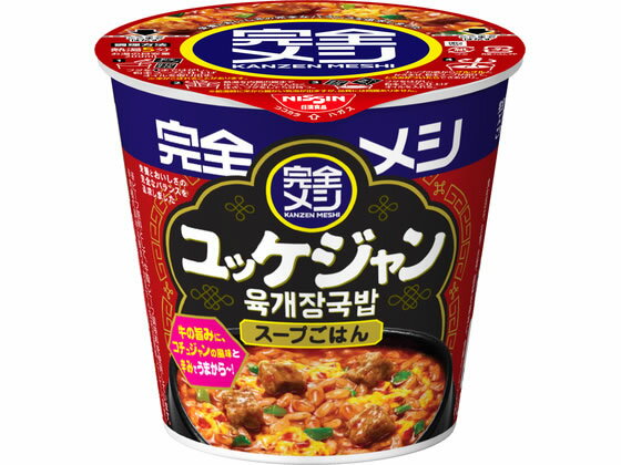 日清食品 完全メシ ユッケジャン