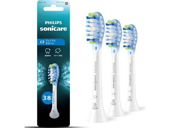 PHILIPS ソニッケア C3 プレミアムクリーン ブラシヘッド ホワイト 3本 HX9043／14...