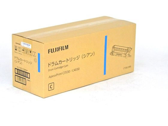 【仕様】●対応機種：ApeosPrint　C4030／C3530　●印字枚数：約60000枚【備考】※メーカーの都合により、パッケージ・仕様等は予告なく変更になる場合がございます。【検索用キーワード】富士フィルム　ふじふぃるむ　フジフィルム　ドラムカートリッジシアン　CT351395　ApeosPrintC4030　C3530　トナーカートリッジ　レーザープリンタ用トナー　X598TE富士フィルム　純正　ドラムカートリッジ