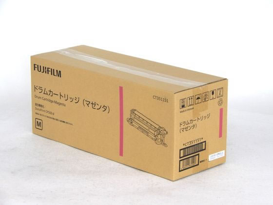 【お取り寄せ】XEROX ドラムカートリッジ マゼンタ CT351151 富士ゼロックス FUJIXEROX レーザープリンタ トナーカートリッジ インク