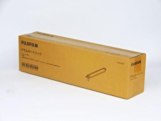 【お取り寄せ】XEROX ドラムカートリッジ CT351237 富士ゼロックス FUJIXEROX レーザープリンタ トナーカートリッジ インク