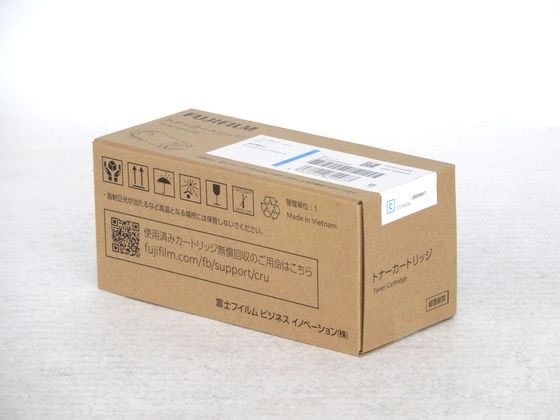 【お取り寄せ】XEROX 大容量トナーカートリッジ シアン CT203058 富士ゼロックス FUJIXEROX レーザープリンタ トナーカートリッジ インク