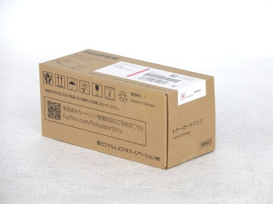 【お取り寄せ】XEROX トナーカートリッジ マゼンタ CT203059 富士ゼロックス FUJIXEROX レーザープリンタ トナーカートリッジ インク