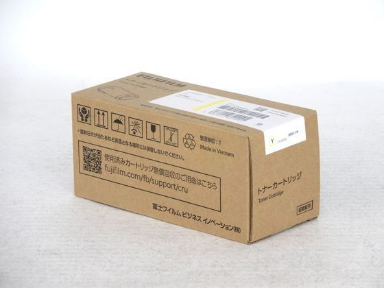 【お取り寄せ】XEROX 大容量トナーカートリッジ イエロー CT203060 富士ゼロックス FUJIXEROX レーザープリンタ トナーカートリッジ インク