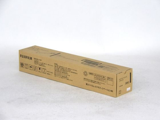 【お取り寄せ】XEROX トナーカートリッジ ブラック CT203169 富士ゼロックス FUJIXEROX レーザープリンタ トナーカートリッジ インク