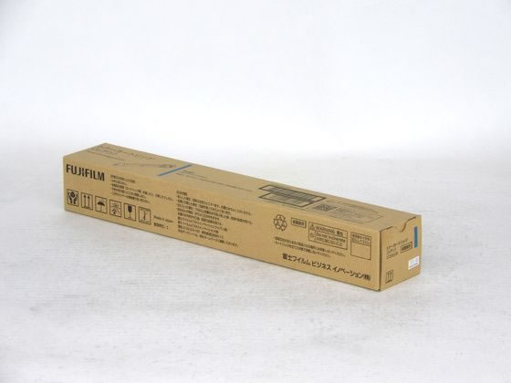 【お取り寄せ】XEROX トナーカートリッジ シアン CT203170 富士ゼロックス FUJIXEROX レーザープリンタ トナーカートリッジ インク