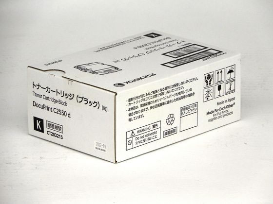 乐天商城 - 【お取り寄せ】XEROX 大容量トナーカートリッジ ブラック CT203215