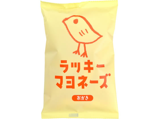 三真 ラッキー マヨネーズおかき 34g 煎餅 おかき お菓子