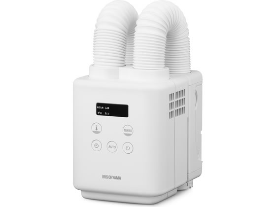 アイリスオーヤマ ふとん乾燥機 カラリエ mini TURBO ツインノズル ホワイト JSK-W10-W 布団乾燥機 衣類乾燥機 生活 家事家電