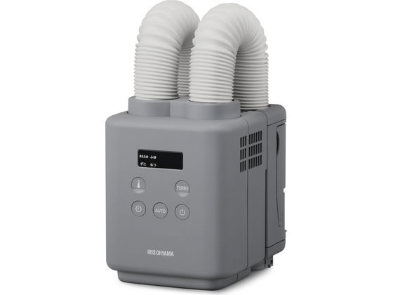 アイリスオーヤマ ふとん乾燥機 カラリエ mini TURBO ツインノズル グレー JSK-W10-H 布団乾燥機 衣類乾燥機 生活 家事家電