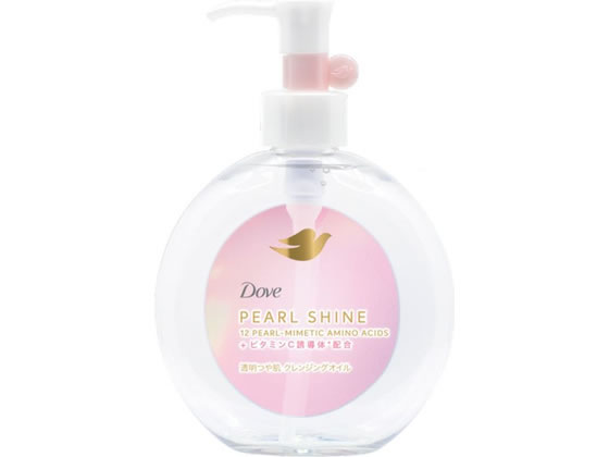 ユニリーバ ダヴ パールシャイン 透明つや肌 クレンジングオイル 本体 170mL クレンジング 洗顔料 フェイスケア スキンケア