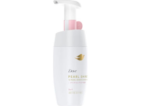 ユニリーバ ダヴ パールシャイン 3in1 透明つや肌 泡メイク落し 本体 170mL クレンジング 洗顔料 フェイスケア スキンケア