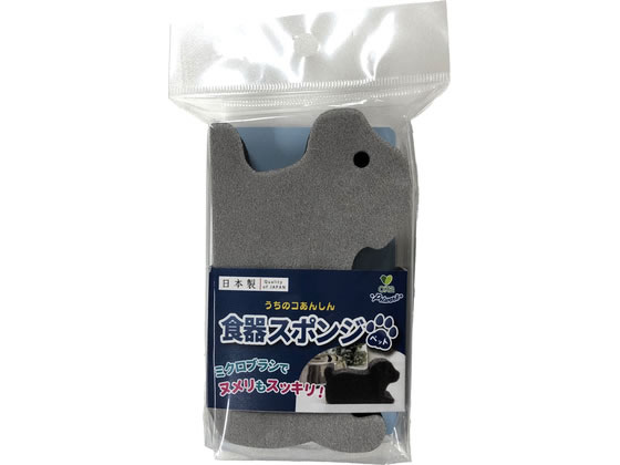オカ 食器スポンジ ペット イヌ 犬 ドッグ用 ペット お散歩 生活グッズ ペットハウス