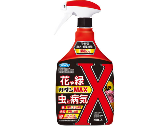 【商品説明】有効成分：フルベンジアミド、フロニカミド、ピラジフルミド環境にやさしい※1次世代殺虫殺菌成分配合。1．5カ月※2効果持続。さまざまな植物の病害虫に。天然アミノ酸＆AO配合。※1：ミツバチに対する毒性値において※2：パンジーのアブラムシおよびハスモンヨトウに対して【仕様】●内容量：1000mL【備考】※メーカーの都合により、パッケージ・仕様等は予告なく変更になる場合がございます。【検索用キーワード】カダンMAX　1000ml　フマキラー　ふまきらー　FUMAKILLA　害虫　病気　殺虫　置き型　強力　園芸　ガーデニング用品　殺虫剤、忌避剤、除草剤　X675TF有効成分3種類を配合した殺虫殺菌ハンドスプレー