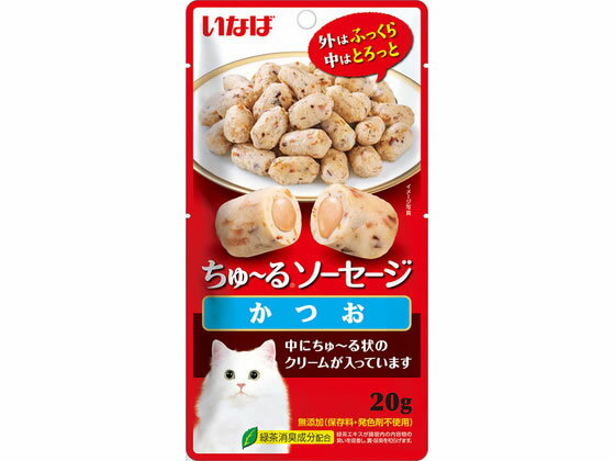 【お取り寄せ】いなば