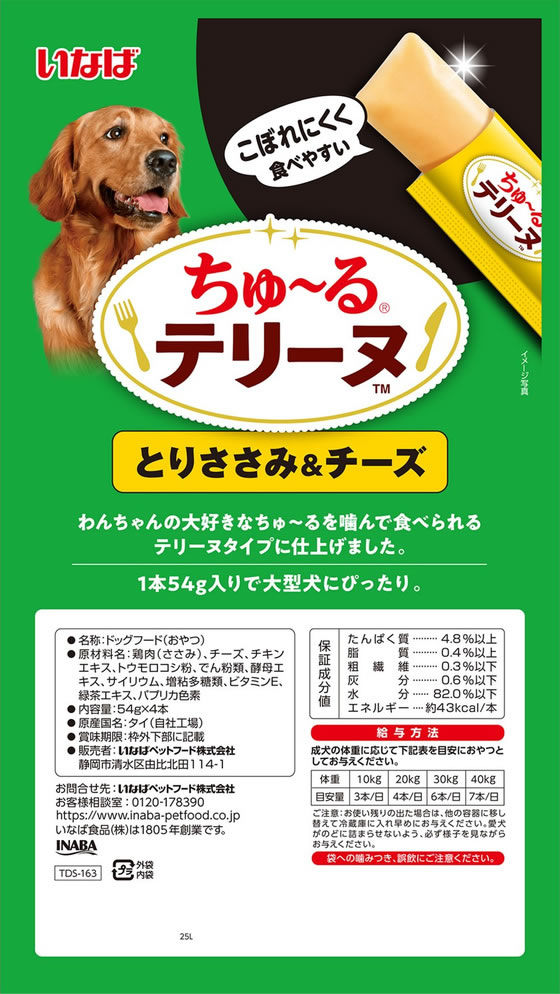 サンプル画像2