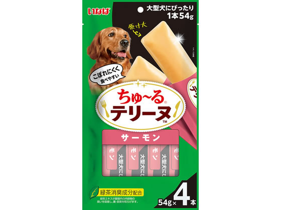 【商品説明】1本54gの大容量サイズで、大型犬にぴったり。【仕様】●注文単位：1パック【備考】※メーカーの都合により、パッケージ・仕様等は予告なく変更になる場合がございます。【検索用キーワード】ちゅーるテリーヌ大型犬用サーモン54g×4P　いなばペットフード　Inaba　ちゅーるテリーヌ　チュールテリーヌ　大型犬用　サーモン　54g　54グラム　4P　大型犬　成犬用　1歳から7歳　間食　小分けパック　小分けパックタイプ　グラム　ペットフード　ドッグフード　餌　えさ　犬用おやつ　犬おやつ　犬用エサ　ペット用品　犬（ドッグフード）　おやつ（犬）　ペット用品　犬（ドッグフード）　おやつ（犬）　X734TF好評のちゅ〜るテリーヌに大型犬用サイズが登場。