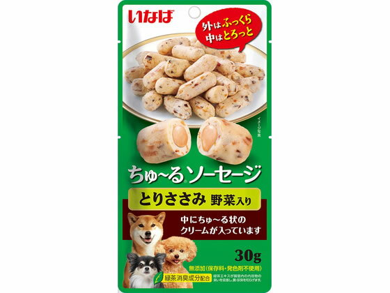 【お取り寄せ】いなば