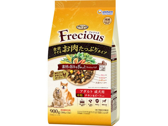 【商品説明】素材の旨みをぎゅっとフレッシュパックした国産プレミアムドッグフードです。【仕様】●注文単位：1袋【備考】※メーカーの都合により、パッケージ・仕様等は予告なく変更になる場合がございます。【検索用キーワード】グラン・デリFreciousアダルト成犬用食欲そそるお肉たっぷりタイプチキン＆ビーフ入り中粒900g　ユニ・チャームペットケア　ユニチャーム　Unicharm　グラン・デリフレシャス　グランデリフレシャス　グラン・デリFrecious　グランデリFrecious　鶏牛　チキン　ビーフ　中粒　900g　成犬用　アダルト　1歳から7歳　総合栄養食　プレミアムフード　国産　小分けパック　ドッグフード　ペットフード　犬用フード　餌　えさ　ペット用品　ウェットフード　犬（ドッグフード）　ドライフード（犬）　ペット用品　犬（ドッグフード）　ドライフード（犬）　X739TF美味しさ・品質・健康にこだわったプレミアムフード