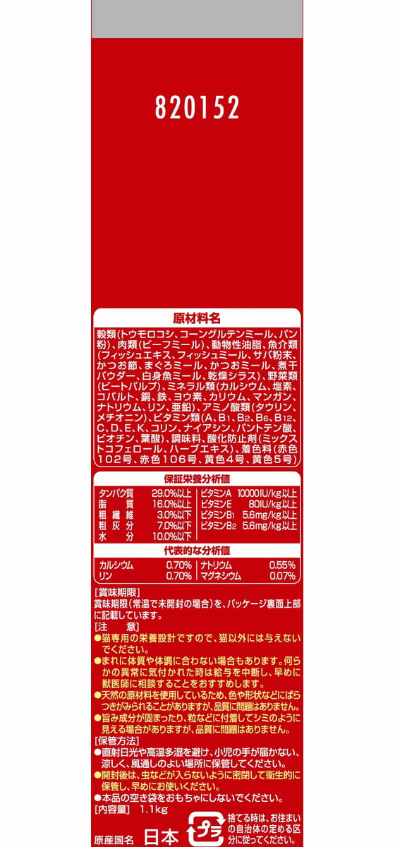 サンプル画像2